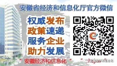 微信圖片_20210127093540.jpg 微信圖片_20210127093540.jpg