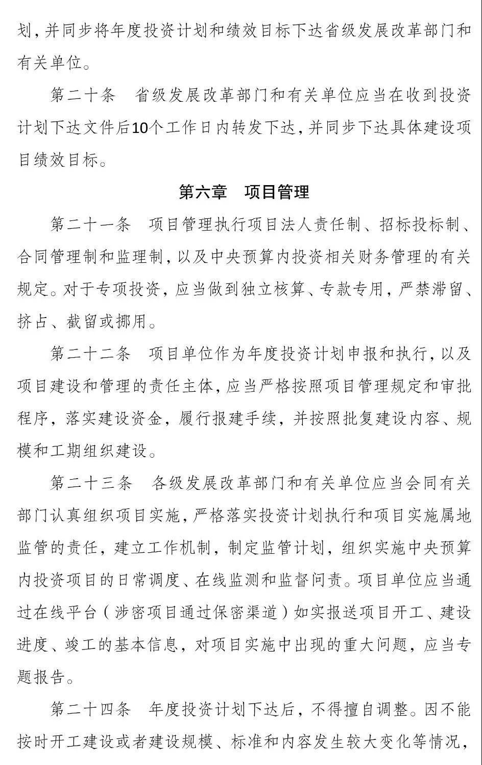 微信圖片_20210201174314.jpg 微信圖片_20210201174314.jpg